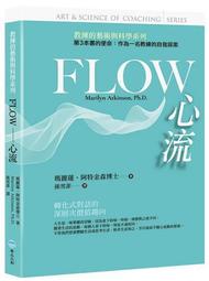 心形88心1010心1212純銀戒指吊墜耳釘空托套裝S925銀鍍金貝珠~玲瓏心飾 歷史價格詳細信息