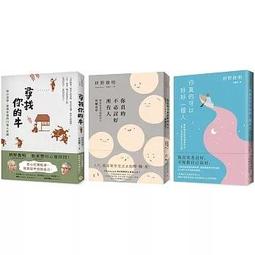 《度度鳥》可以僱用我一輩子嗎？ 與不苟言笑的魔法師共同展開的二次就業生活 2│台灣角川(股)│yokuu│定價：220元 歷史價格詳細信息