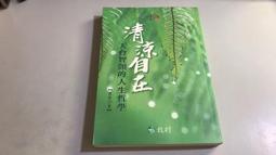 【好康】哲高兼容樂高小顆粒積木音樂盒鐵塔玩具桌面擺件女孩禮物 歷史價格詳細信息
