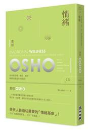 恐懼如何被操弄：不確定的政治、經濟與社會，為何形成21世紀的恐懼文化【城邦讀書花園】 歷史價格詳細信息