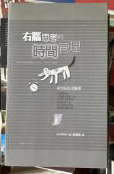 Itonowa 輪/《金三角》莫里斯‧盧布朗 著 顏湘如 譯|亞森‧羅蘋全集8|小知堂文化 歷史價格詳細信息