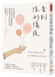 (近全新)《象印》米老鼠剉冰機，日本製，東京迪士尼樂園絕版正品，#刨冰器#刮冰器#初雪#製冰機#刨冰機 歷史價格詳細信息