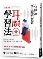 讀耳DUAL 21音讀耳黑科技拇指琴 手指琴D2系列  羊阿寶自有品牌-萬貨鋪（可開統編） 歷史價格詳細信息