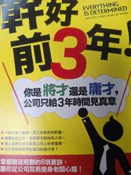 幹涉濾光片、光學透鏡、氟化物鎂透鏡、氟化鋰透鏡、 歷史價格詳細信息