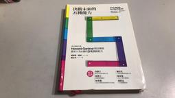 康心德國活膚植物凝膠(舒緩新配方) 歷史價格詳細信息