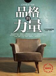 承載5公斤環繞喇叭架 喇叭支架 喇叭吊架 環繞音箱吊架 支架 掛架 一對2個 歷史價格詳細信息