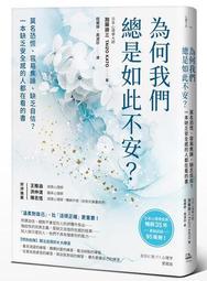 莫名成為邪龍的五千歲草食龍 １－３（定價６２０元）．「送書套」．榎本快晴 歷史價格詳細信息