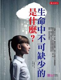 8874 庫車天罡五分 PCGS評級幣VF30分 英國新疆幣8009 歷史價格詳細信息