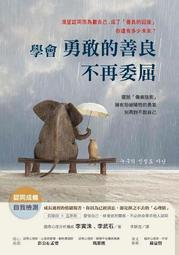 全新影片《 勇敢復仇人》DVD 納文安德魯 茱蒂佛斯特 泰倫斯霍華 歷史價格詳細信息