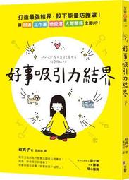 7812支全      化妝刷      裝彩妝      裝初學者美妝工具刷子影刷送收納 歷史價格詳細信息