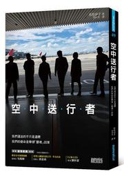 我的靈魂是愛做的DVD 邱志宇 張詩盈 何子華 薛仕凌 林晉羽 The Teacher 台灣正版全新111/3/4發行 歷史價格詳細信息