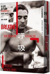 平衡的力量：從生活智慧到職場體驗，成就夢想的60個人生必修學分_中華華人講師聯盟_寶鼎_原價300　〖心靈成長〗CRA 歷史價格詳細信息