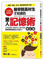 驚人院系列劇本殺1-11人沉浸式角色扮演推理遊戲桌遊卡牌無需主持 歷史價格詳細信息