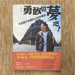 不知名 有日文字 背面有一Y 字標誌 冷氣機 原廠二手 遙控器 功能正常 歷史價格詳細信息