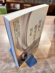 天縱迷你化妝包女便攜2024新款內膽包補妝包隨身化妝袋小號口紅包 歷史價格詳細信息