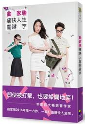 瑞家假髮女短髮假髮套真人髮絲高端全頭套自然減齡圓臉修臉中短髮 歷史價格詳細信息