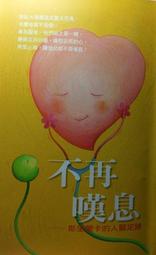 嘆息星河系列第四彈:卡夫卡的月光曲(8入盒裝) 歷史價格詳細信息