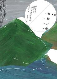 【安靜生活】加厚透明矽膠防撞粒-64粒(門擋 防撞貼 防撞墊 防滑 緩衝墊 消音墊 防震 家具 防撞顆粒 防護墊) 歷史價格詳細信息