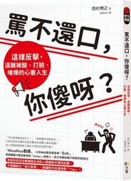 嗆口小辣椒平檐草帽子女士夏天韓版潮遮陽帽時尚韓版潮太陽帽子(SL) 歷史價格詳細信息