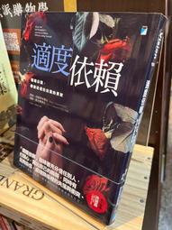 無賴勇者的鬼畜美學 1～11 作者：上栖綴人 出版社：東立（二手） 歷史價格詳細信息