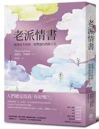 致命孤兒怨DVD，The Daisy Chain，奧斯卡最佳女主角入圍 珊曼莎摩頓主演，改編愛爾蘭換兒的民間傳說正版全新 歷史價格詳細信息