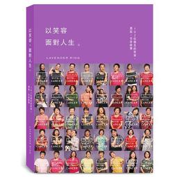以面紙製作逼真的昆蟲：收錄日銅羅花金龜、獨角仙、鳳蝶、飛蝗等作品/駒宮洋 歷史價格詳細信息