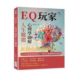 心形88心1010心1212純銀戒指吊墜耳釘空托套裝S925銀鍍金貝珠~玲瓏心飾 歷史價格詳細信息