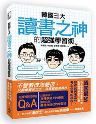 大兵三強高鋁全屏覆蓋鋼化玻璃膜適用於13高清對摺不碎鋼化膜 歷史價格詳細信息