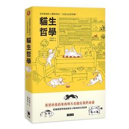 悟生亞克力閱讀架學生讀書固定書夾架多功能閱讀透明書立架 歷史價格詳細信息