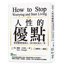 優點UNIPOINT雙色雙頭螢光筆/734TW-3P6C/6色/3支/盒 歷史價格詳細信息