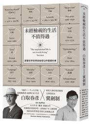 5544天然硃砂礦石朱砂原礦辰砂原礦紫金砂原礦硃砂粉一公克20元一單位十公克起賣 歷史價格詳細信息