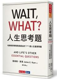 院長的處方箋：小黑大叔碎碎唸 歷史價格詳細信息
