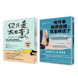 【近全新 有書套書腰】詭畫連篇 傑森・雷庫拉克 著（寂寞出版）（推理小說）） 歷史價格詳細信息