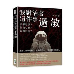 我邪故我在1-11完 手有餘香 整套100元 歷史價格詳細信息