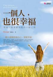 一0707  純銅鎏金【釋迦牟尼】佛像長13.5公分, 寬12.5公分, 高22公分重1625克 歷史價格詳細信息