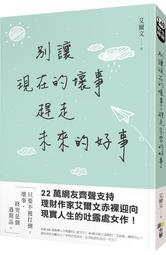 【2363】海鷗SEAGULL 205 135底片旁軸相機 【早期版本】 歷史價格詳細信息