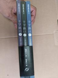 楊定一 感恩身體的功課：居家隨時做結構調整 線上影音課程兌換卡 2020/4/29日發行 歷史價格詳細信息