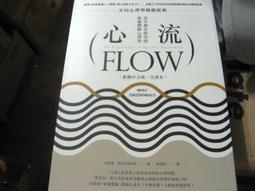 【萬金喵二手書店】全新書《最新版台灣萬用地圖大全。大輿NEW》#25HY45 歷史價格詳細信息