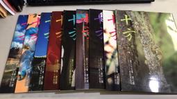 Y8 多功能支架 攝影支架 ABS材質 帶2個熱靴口 14接口 用於連接攝影燈麥克風手機夾 歷史價格詳細信息