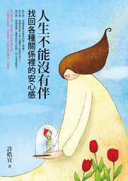 不能沒有妳抽鬚高腰牛仔短褲 深藍牛仔褲 顯瘦牛仔短褲 高腰牛仔短褲 高腰褲 褲子 GRASS 現貨 [B8958] 歷史價格詳細信息