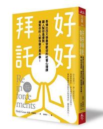 《好友託售》二手CD~極限25新歌+精選雙碟盤 / 喬治麥可 2CD~試播如圖/ 歷史價格詳細信息