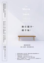 擁有200年歷史的日本傳統化妝品「小町紅」懷中用 (戰爭停火的那一年,製成像糖一樣被紙包起、兩端擰緊的簡易型唇膏) 歷史價格詳細信息