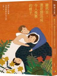 [築想天地] 大同 3D列印線材 1.75mm PLA 淨重1kg 紅 粉紅 橙 黃 亮黃 綠 藍 黑 灰 白 透明 歷史價格詳細信息