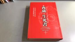 y9工用高清投影儀1080pwifi手機智能投影機 歷史價格詳細信息