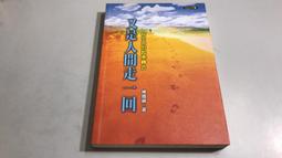 又是心動Prada托特的壹天. 松弛慵懶的tote包真的愛慘了 普拉達 tote（購物袋） 上身滿滿的高級感！ 日常通勤必備哦！ 歷史價格詳細信息