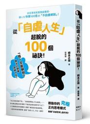 100個 超聯捷 HFPWP 黑色2孔卷宗文件夾 LW320-BK-100 歷史價格詳細信息