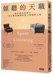 倾一世生活用具 小仙兒古銅漆仿古漆仿古建材古銅色漆黃銅漆青銅漆真銅漆仿銅漆 材料零件 歷史價格詳細信息
