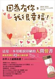 因為有黑暗，我們才能在彼此生命裏靠岸《新絲路》 歷史價格詳細信息