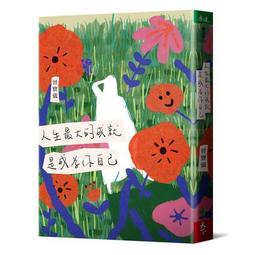 5566 3rd Album 好久不見 二手裸片 CD 專輯 <G01> 歷史價格詳細信息