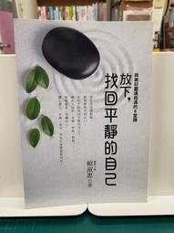 雅淑二手 BVLGARI 寶格麗 Divas'Dream 18k玫瑰金 貝母 滿鑽手鐲 BR857370 現貨 歷史價格詳細信息